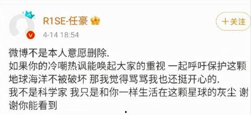 近期娱乐圈吃瓜事件总结,近期热点事件大盘点